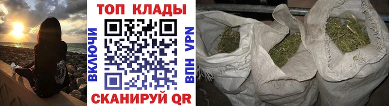 Купить наркоту Невьянск Псилоцибиновые грибы КОКАИН Амфетамин МЕФ Гашиш
