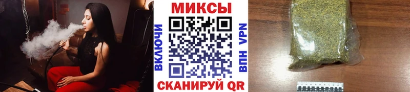 купить наркоту Невьянск БУТИРАТ 99%