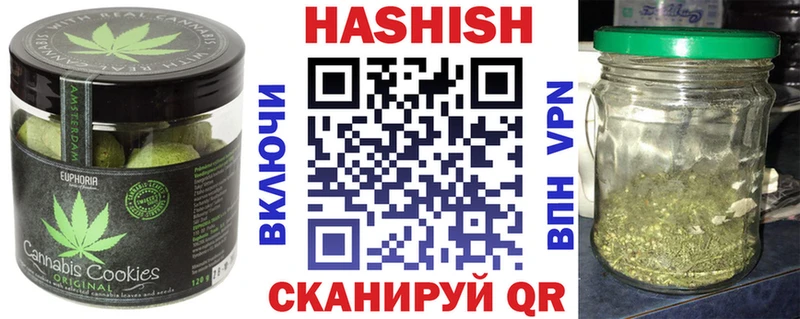 купить наркоту  блэк спрут ONION  Еда ТГК марихуана  Невьянск 