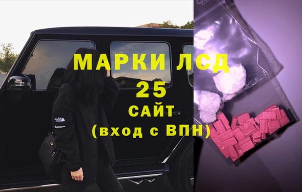 соль ск Алексеевка