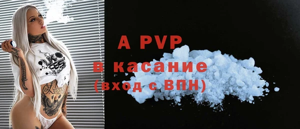 соль ск Алексеевка