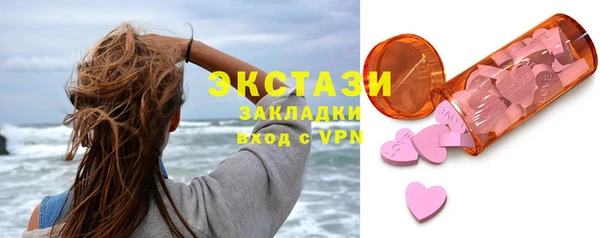 наркотики Алексин