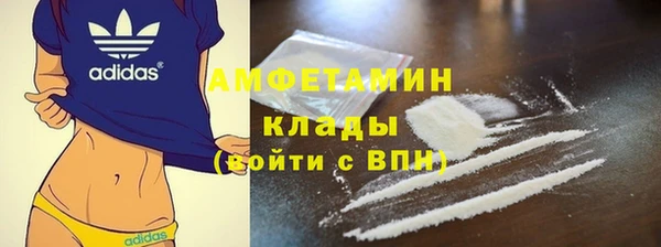 наркотики Алексин