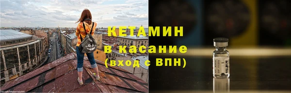 наркотики Алексин