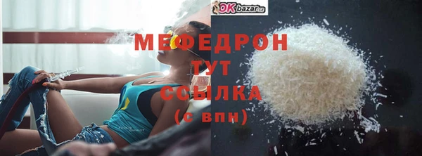 jwh Касимов