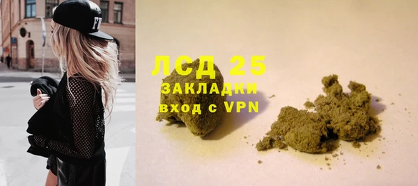 соль ск Алексеевка