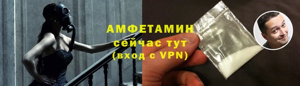 соль ск Алексеевка