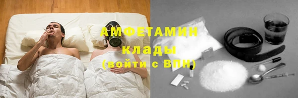 соль ск Алексеевка