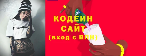 COCAINE Карталы