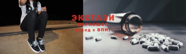 наркотики Алексин