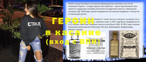 марки nbome Алзамай