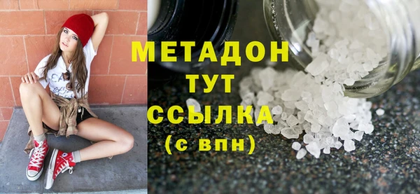 соль ск Алексеевка
