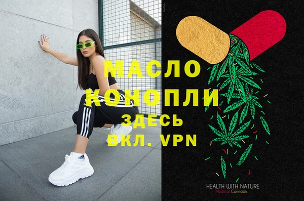 соль ск Алексеевка