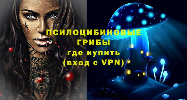 марки nbome Алзамай
