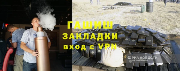 марки nbome Алзамай