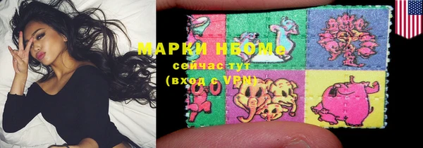 наркотики Алексин