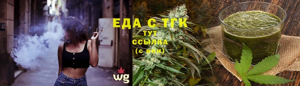 наркотики Алексин
