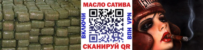 Дистиллят ТГК вейп  Невьянск 