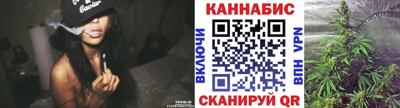 Конопля VHQ  Невьянск 